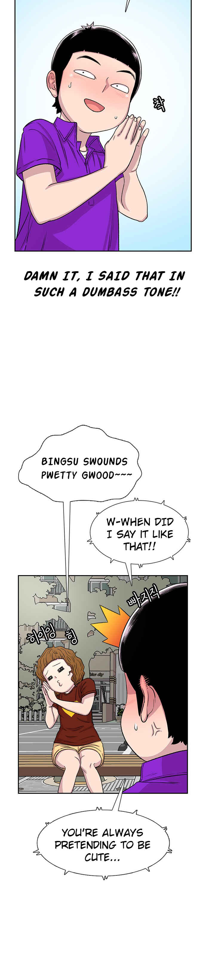 Chapter 61 - Page 20