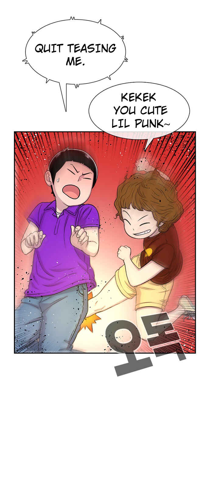 Chapter 61 - Page 21