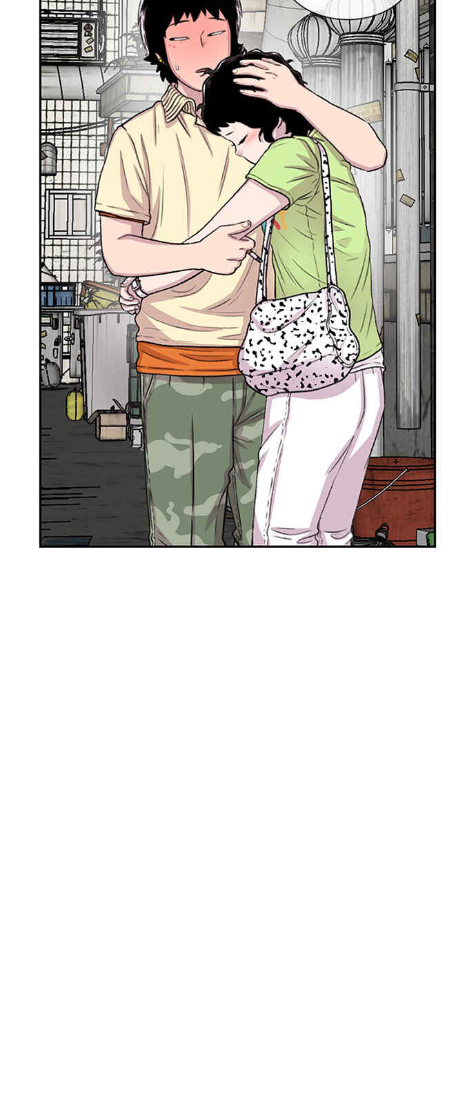 Chapter 61 - Page 70