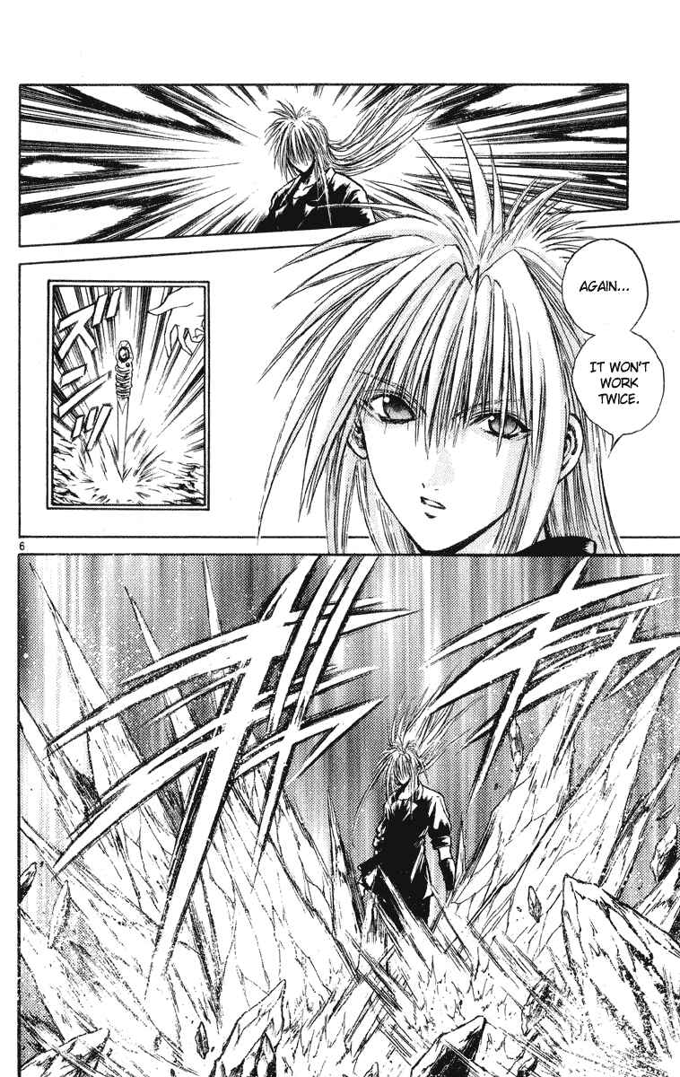 Chapter 200 - Page 6
