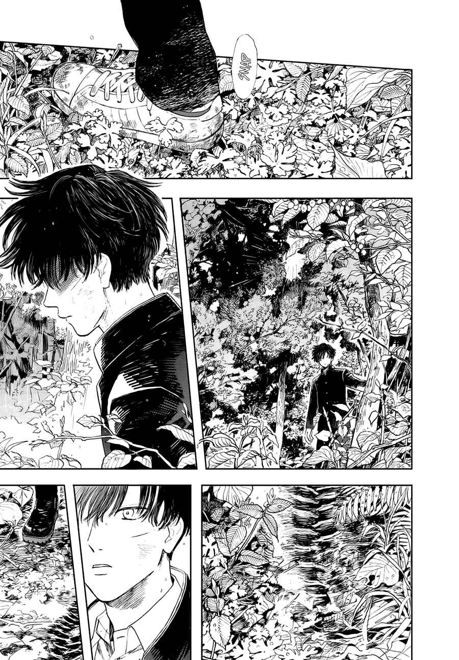 Chapter 1 - Page 3