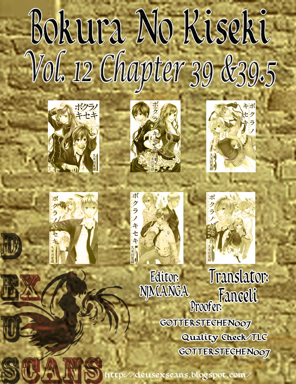 Chapter 39.5 - Page 7