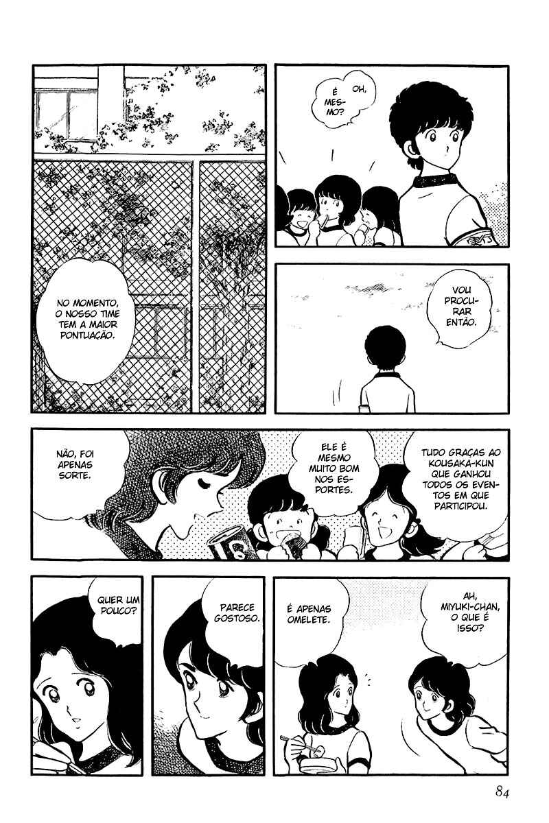 Chapter 21 - Page 12