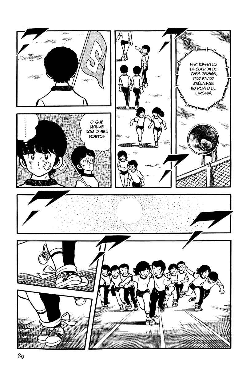 Chapter 21 - Page 17