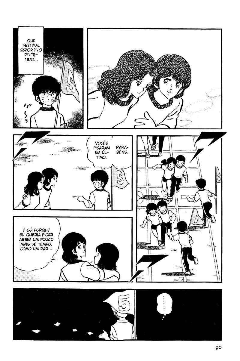 Chapter 21 - Page 18