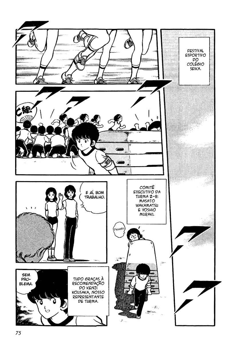 Chapter 21 - Page 3