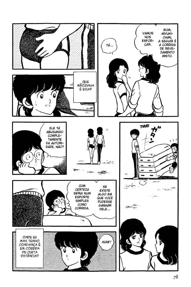 Chapter 21 - Page 4
