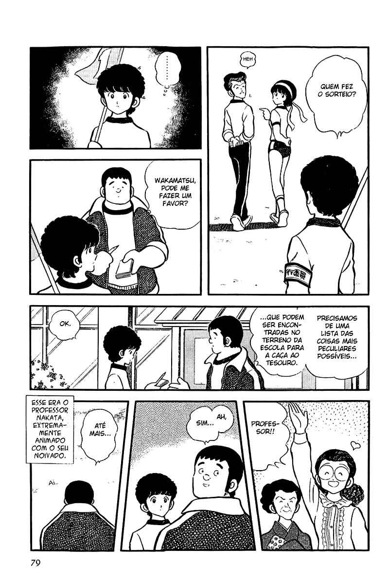 Chapter 21 - Page 7