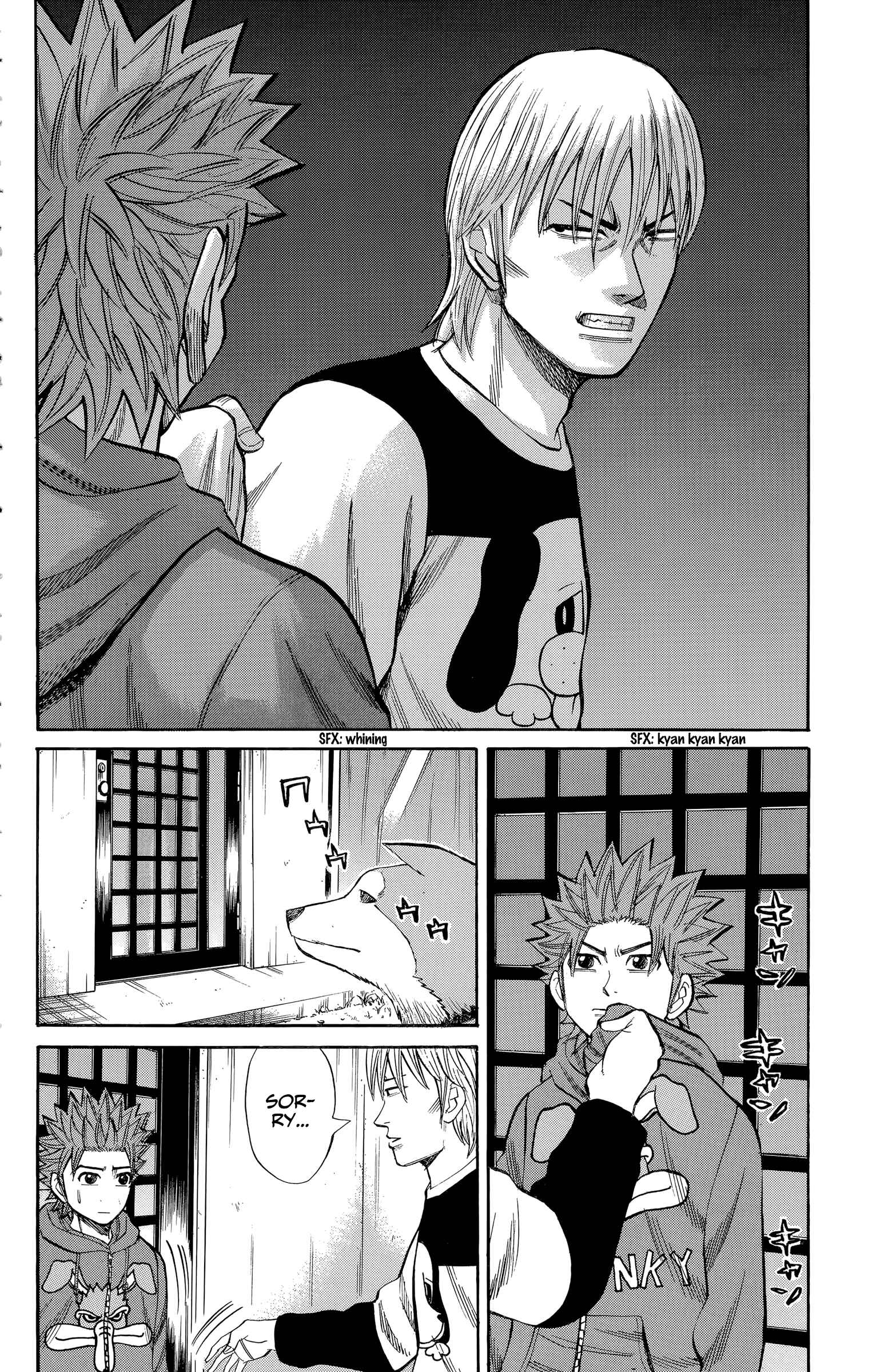 Chapter 103 - Page 4