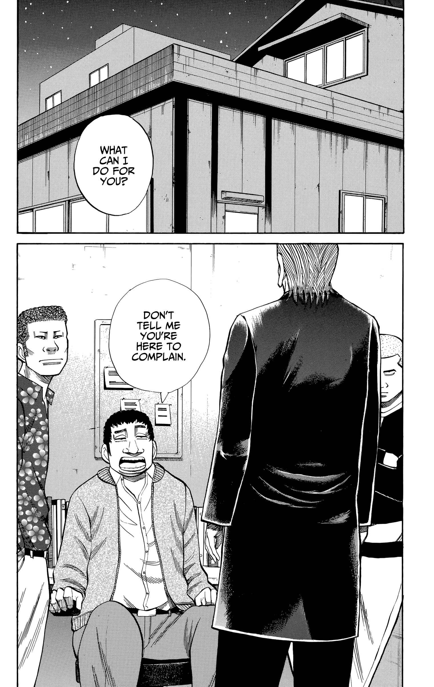 Chapter 103 - Page 8