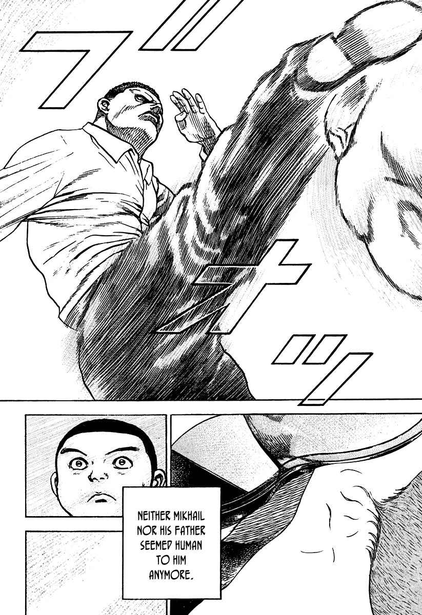 Chapter 211 - Page 4