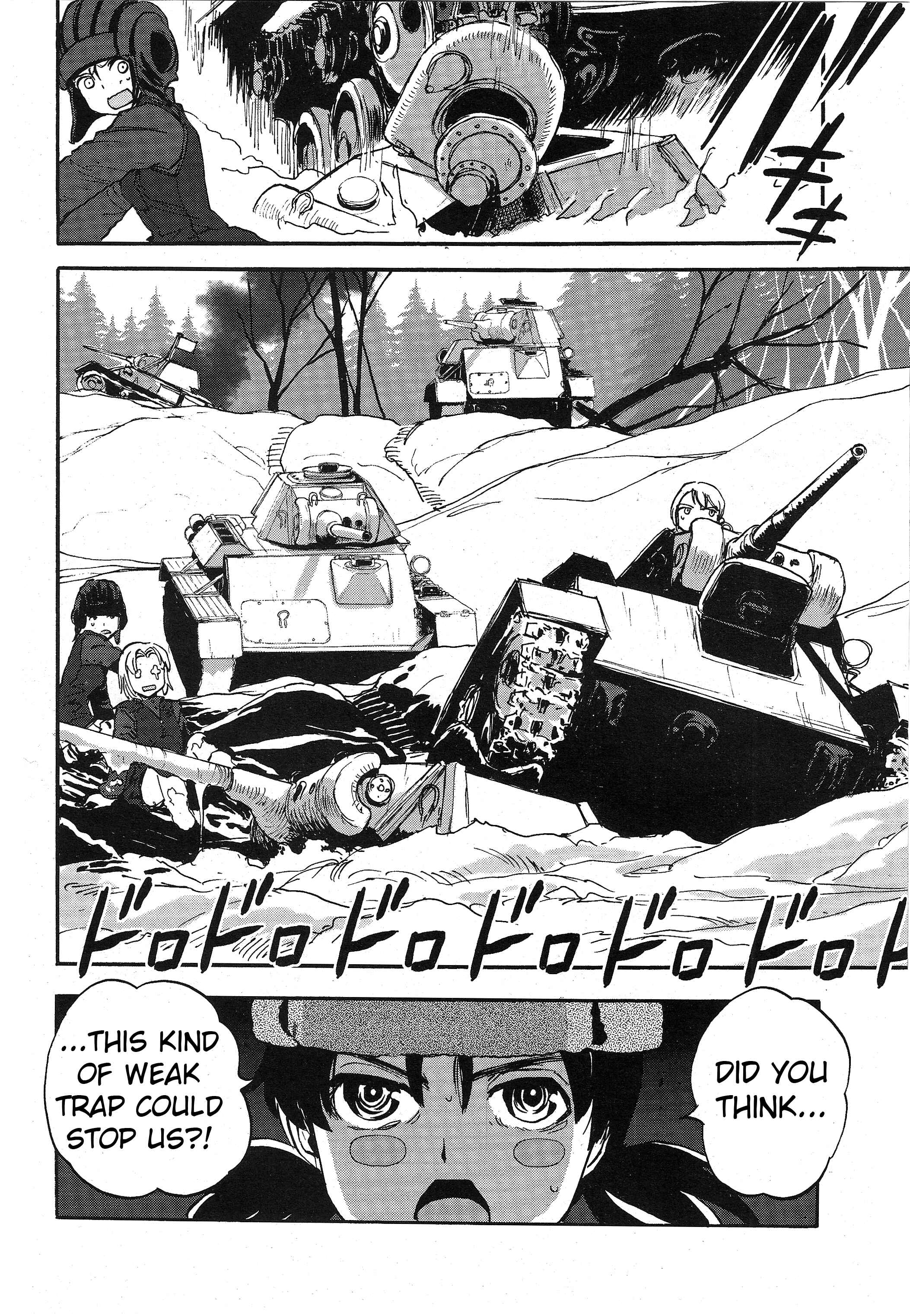 Chapter 12 - Page 17