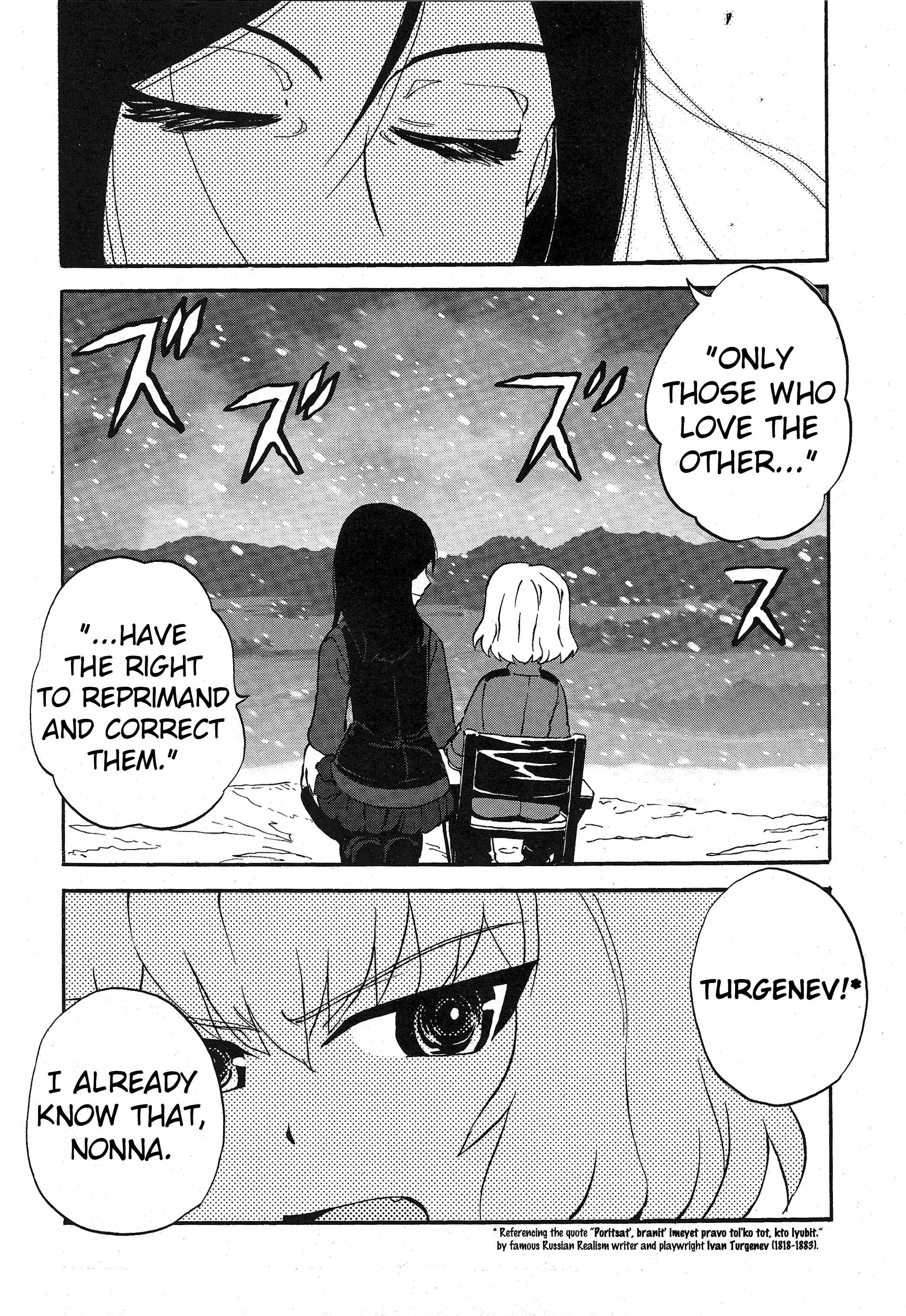 Chapter 12 - Page 7