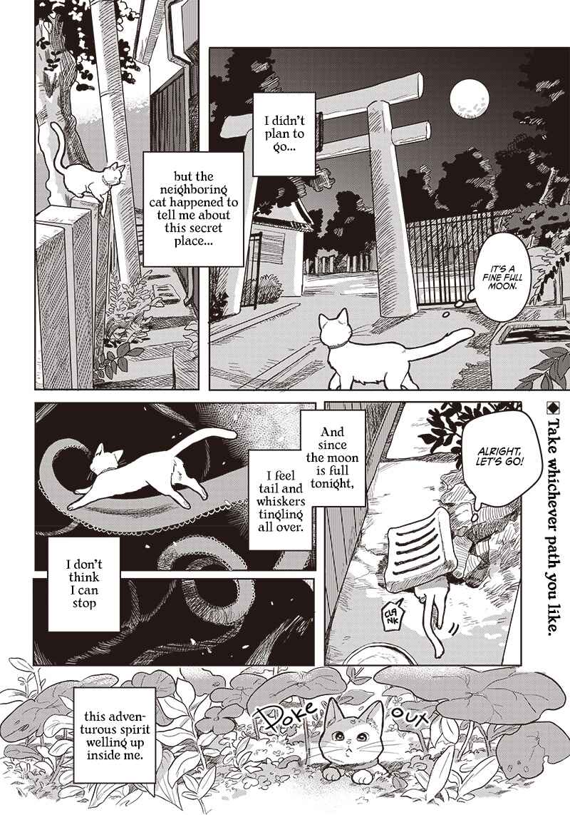 Chapter ? - Page 2
