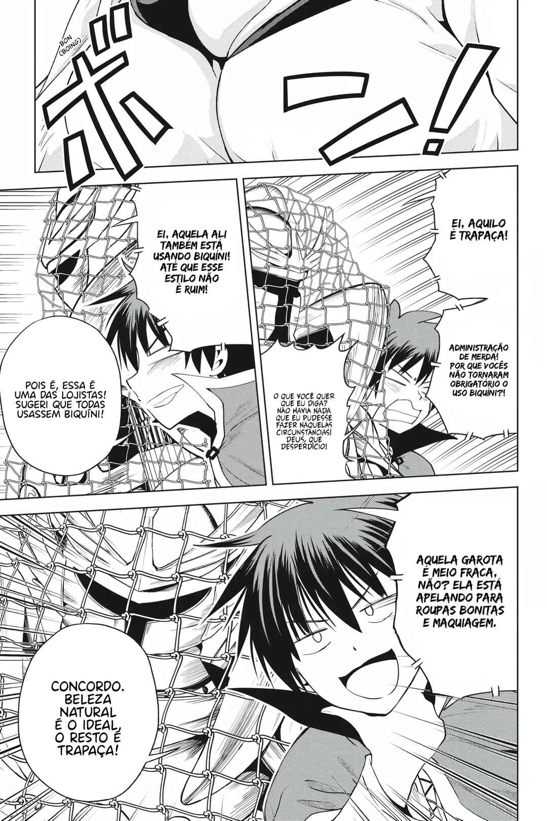 Chapter 88 - Page 12