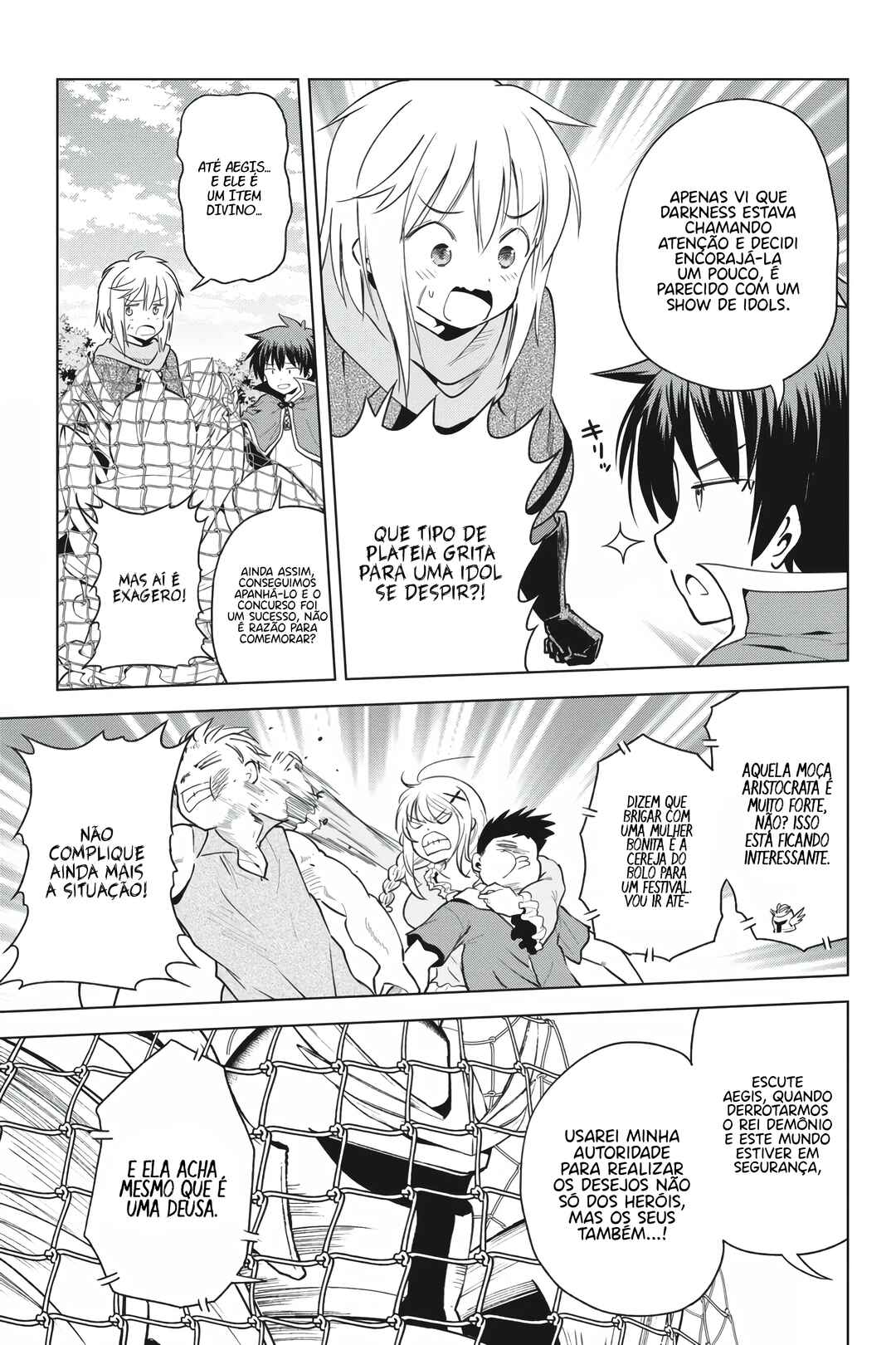 Chapter 88 - Page 20