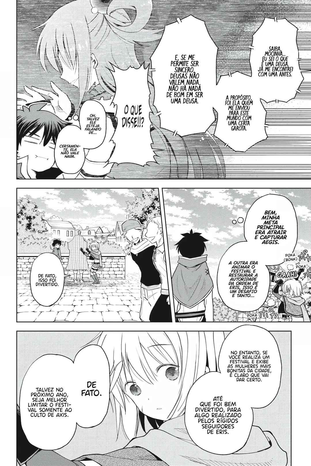 Chapter 88 - Page 21