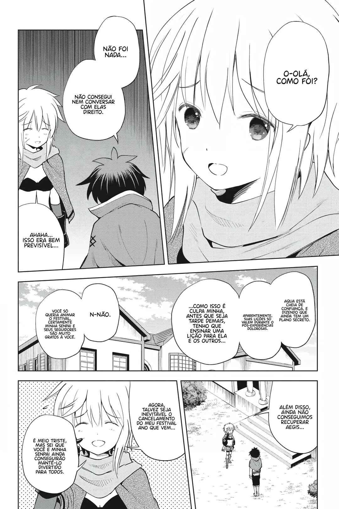 Chapter 88 - Page 3