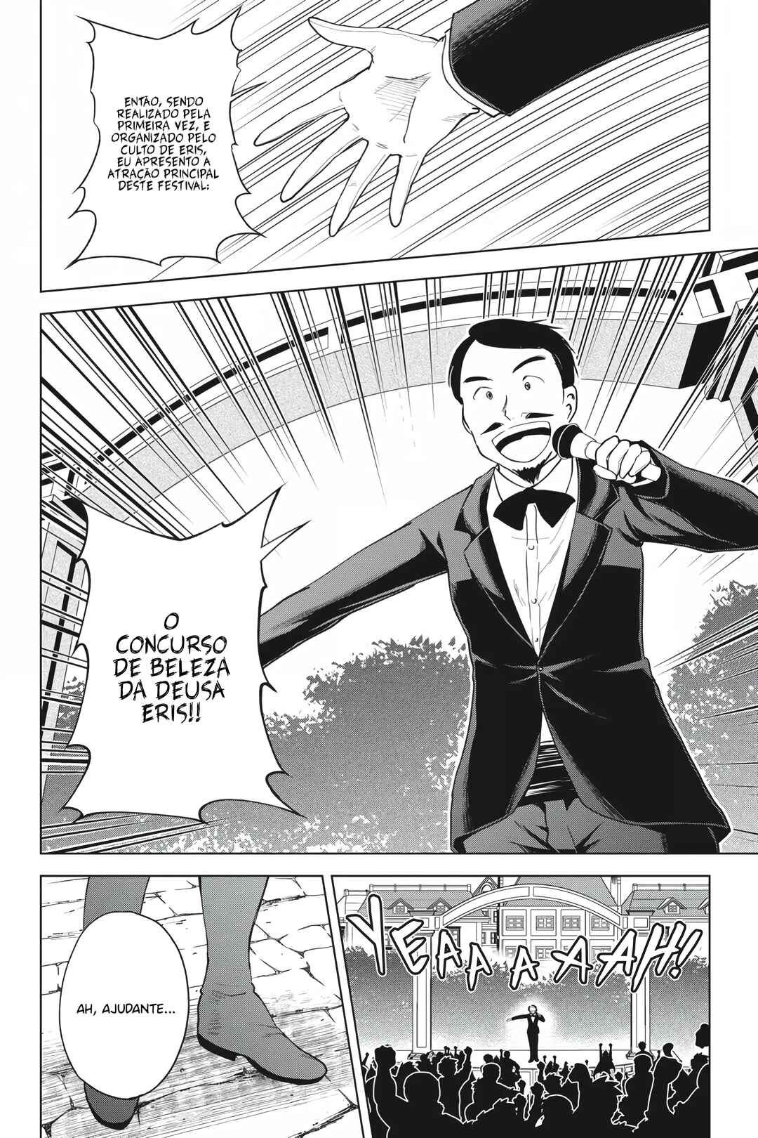 Chapter 88 - Page 7