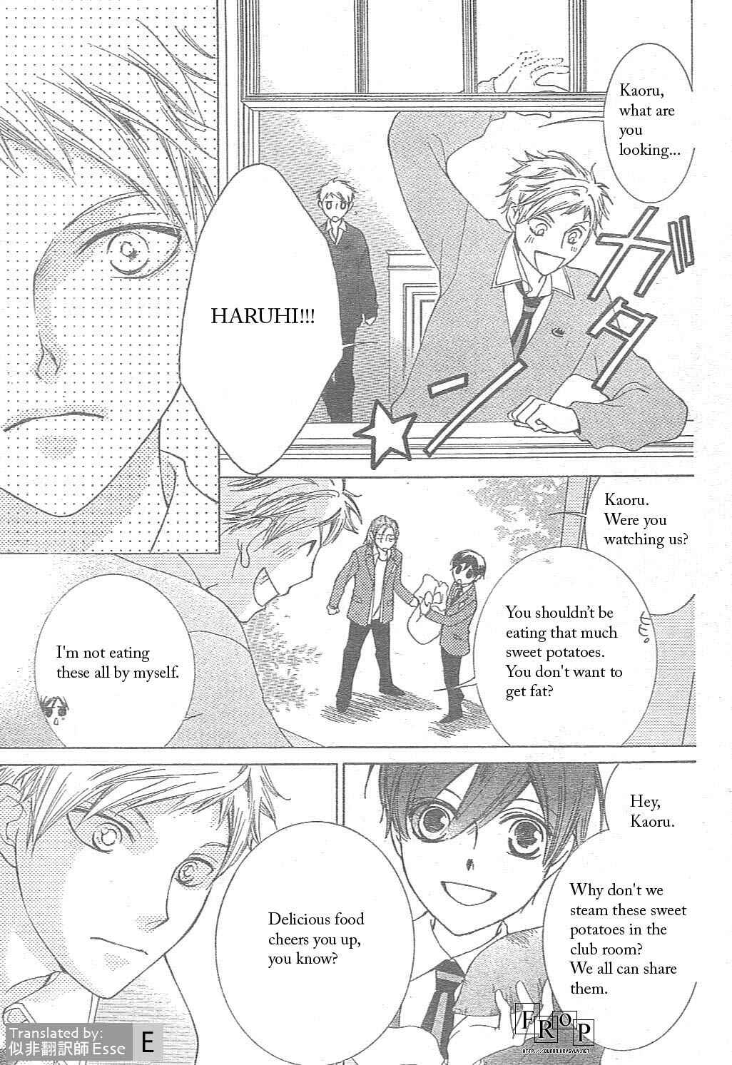 Chapter 51 - Page 25