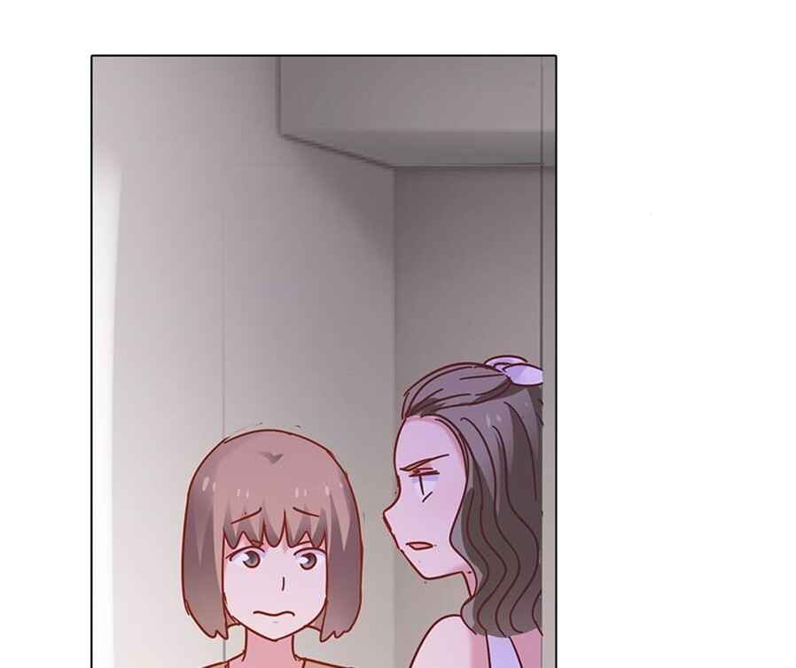 Chapter 77 - Page 18