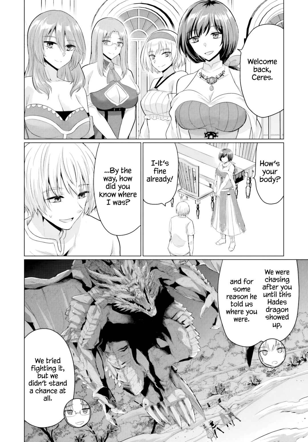 Chapter 19 - Page 2