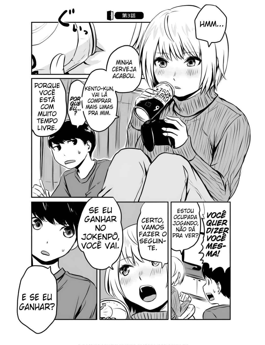 Chapter 3 - Page 2