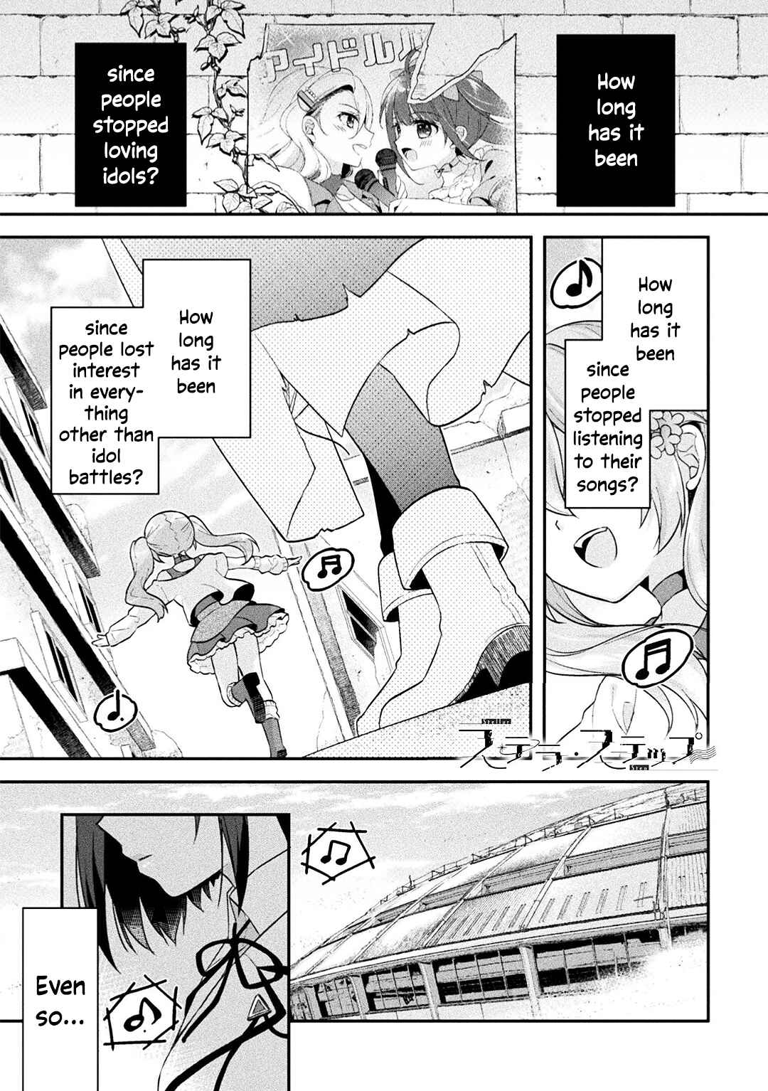 Chapter 2 - Page 1