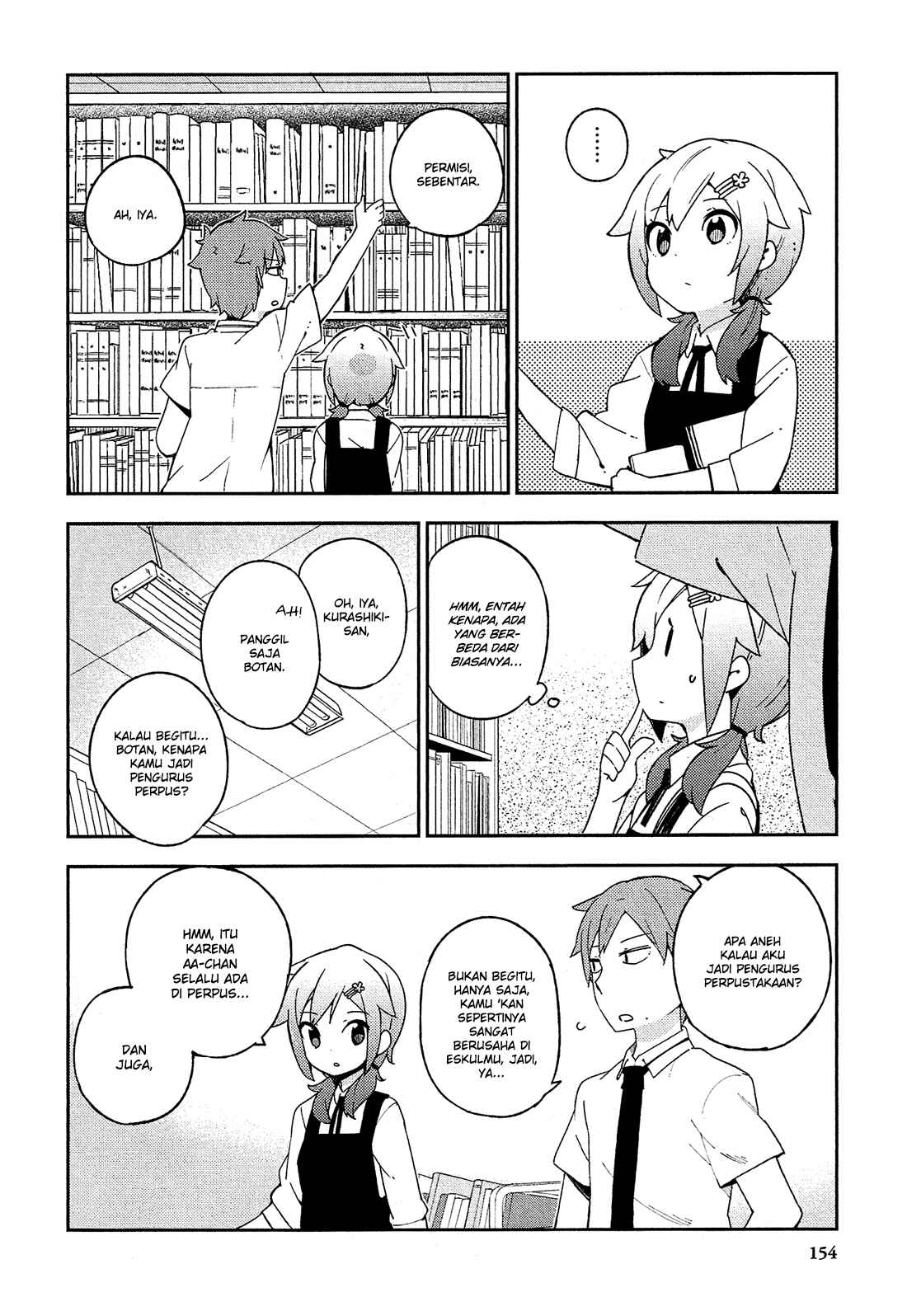 Chapter 11 - Page 5