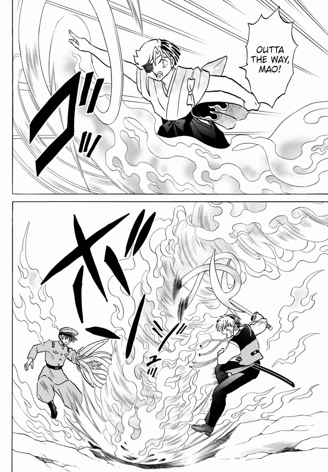 Chapter 273 - Page 4