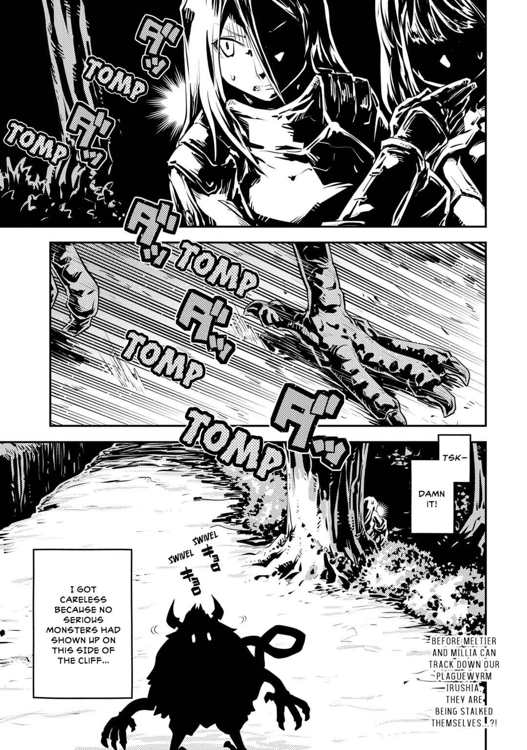 Chapter 30.5 - Page 2