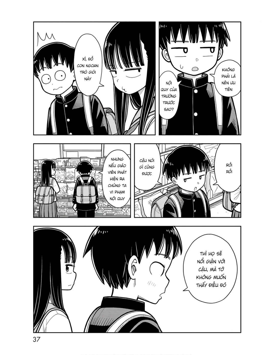 Chapter 22 - Page 8