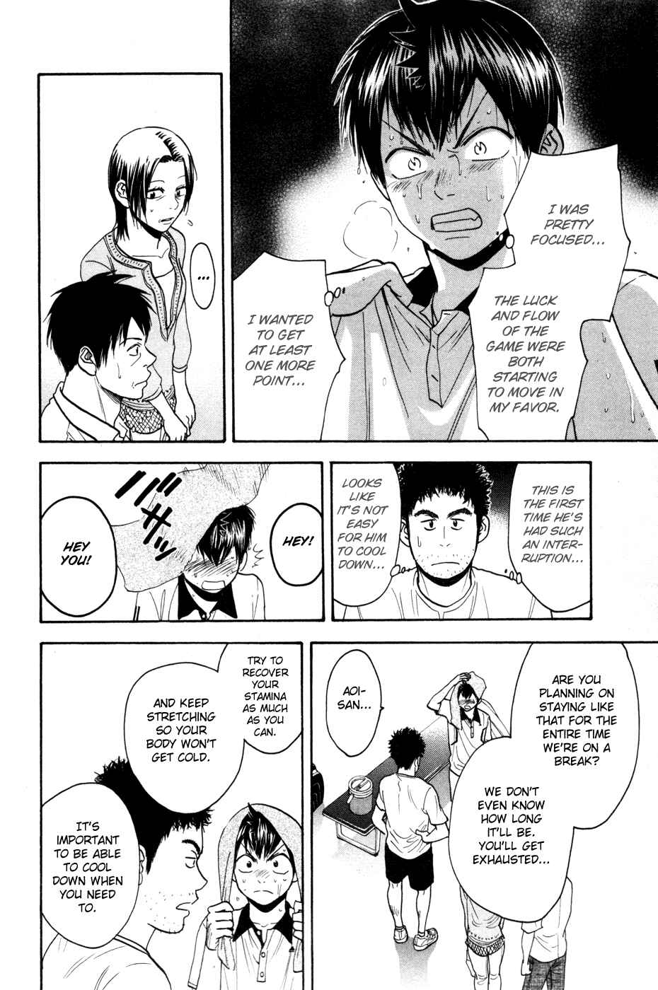 Chapter 225 - Page 10