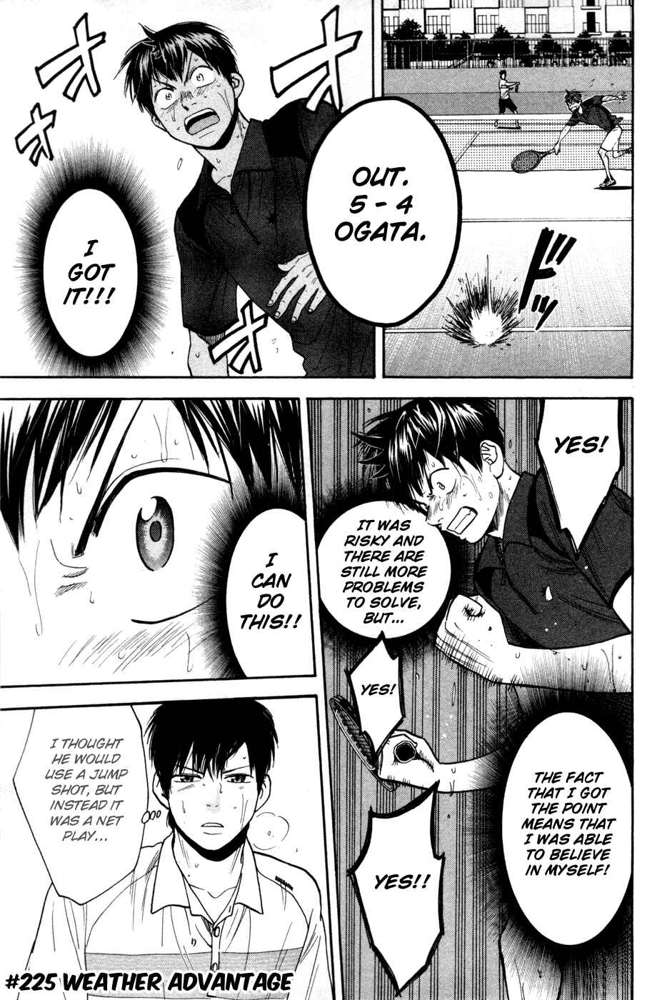 Chapter 225 - Page 2