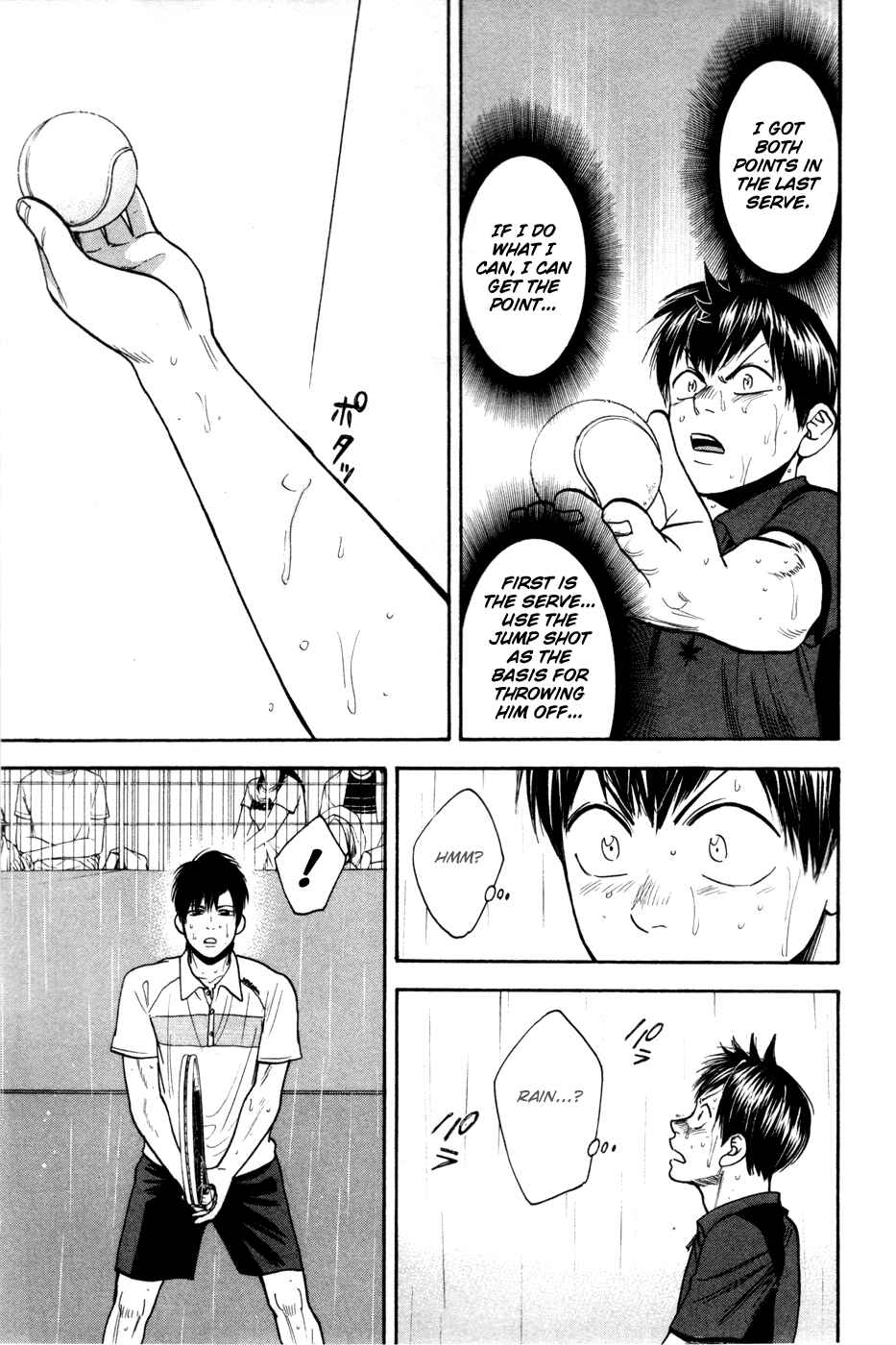 Chapter 225 - Page 4