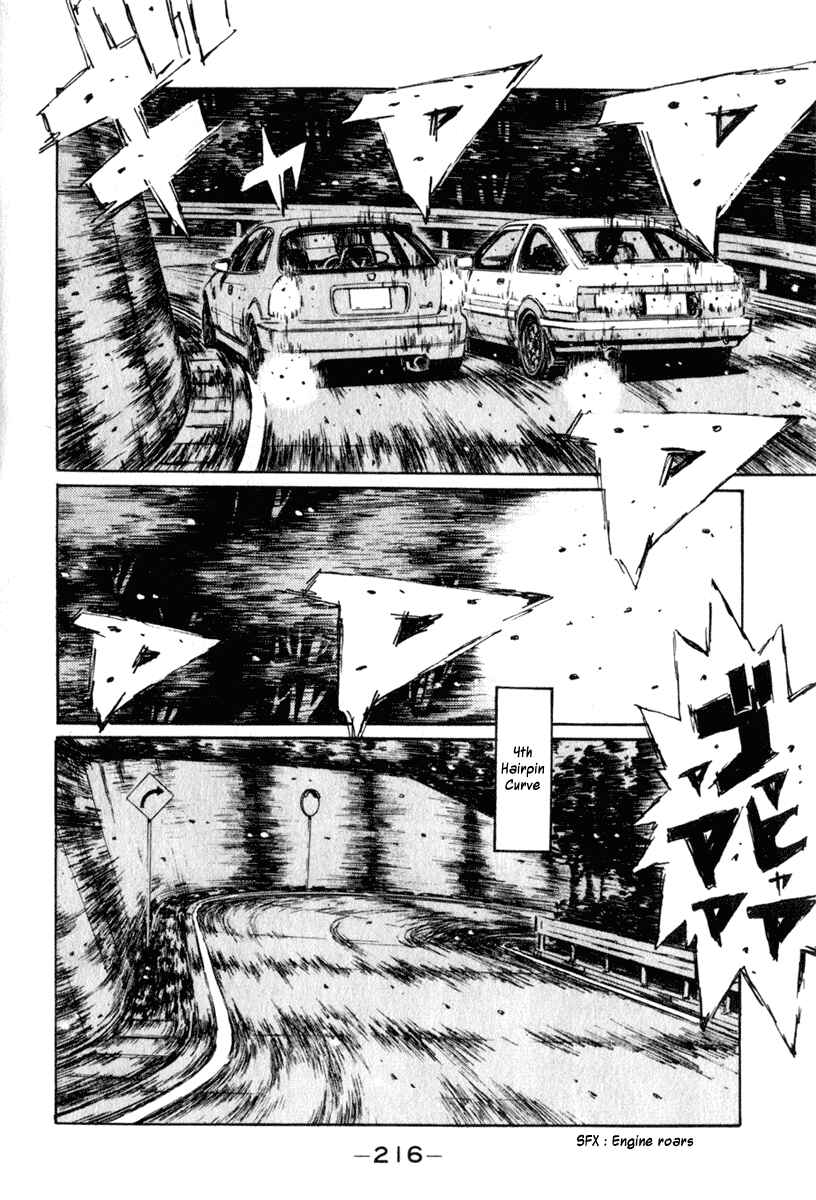 Chapter 227 - Page 11