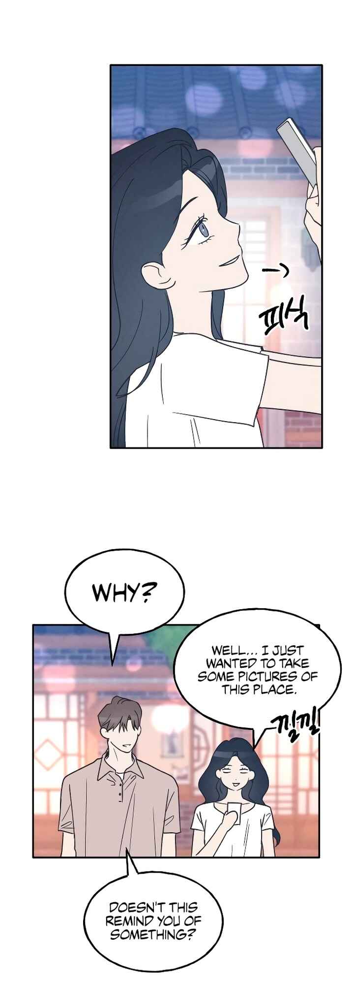 Chapter 41 - Page 28