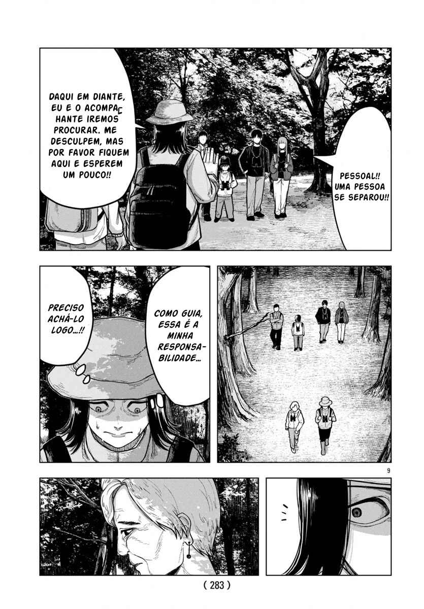 Chapter 2 - Page 8
