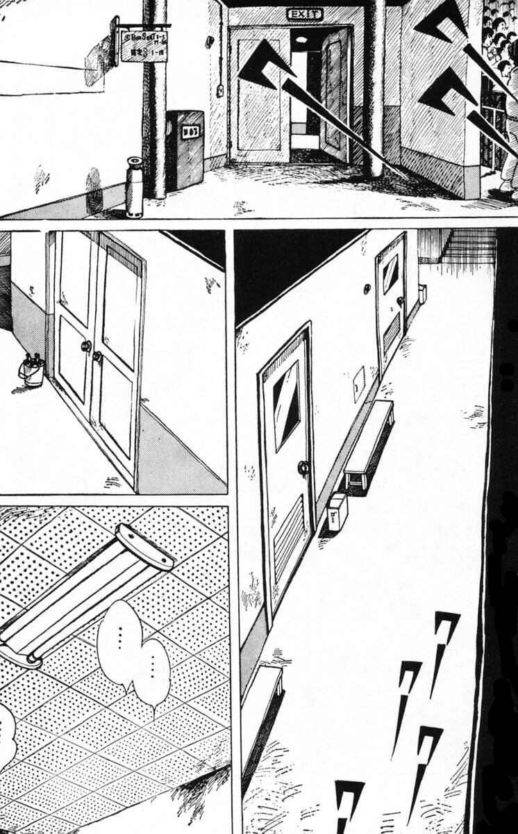 Chapter 63 - Page 1