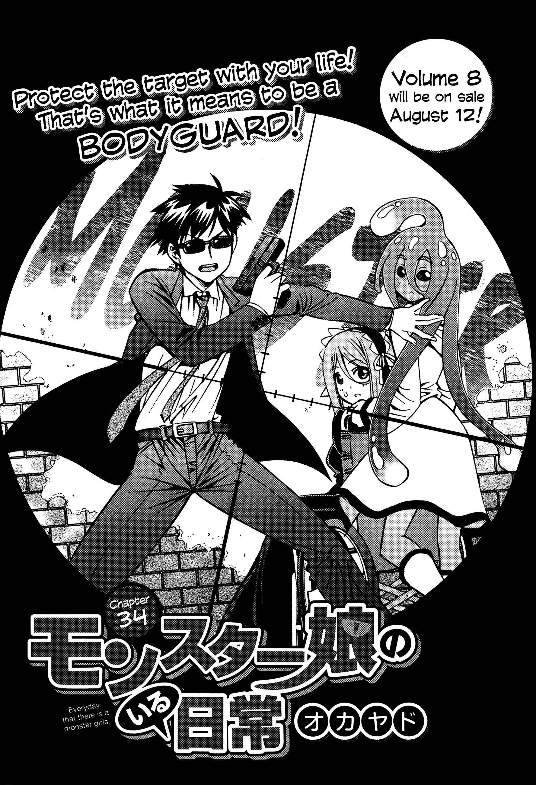 Chapter 34 - Page 6