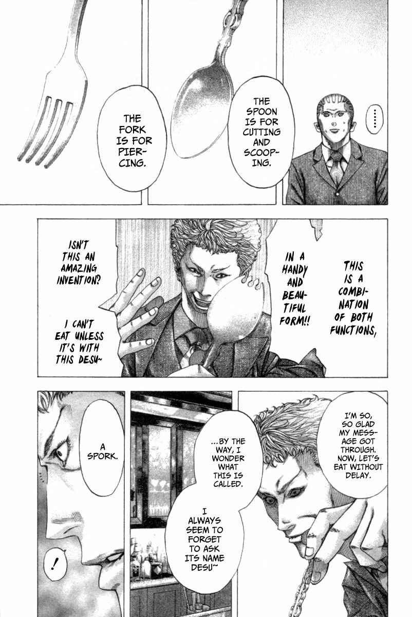 Chapter 108 - Page 6