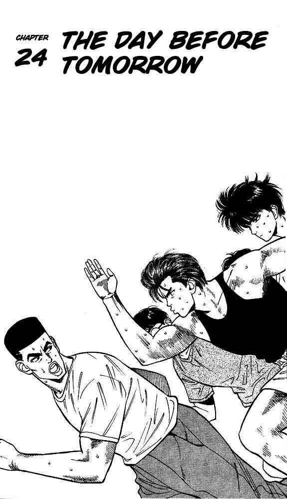 Chapter 24 - Page 1