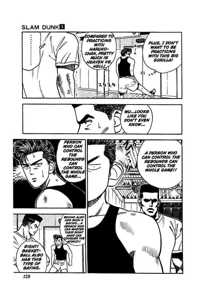 Chapter 24 - Page 14