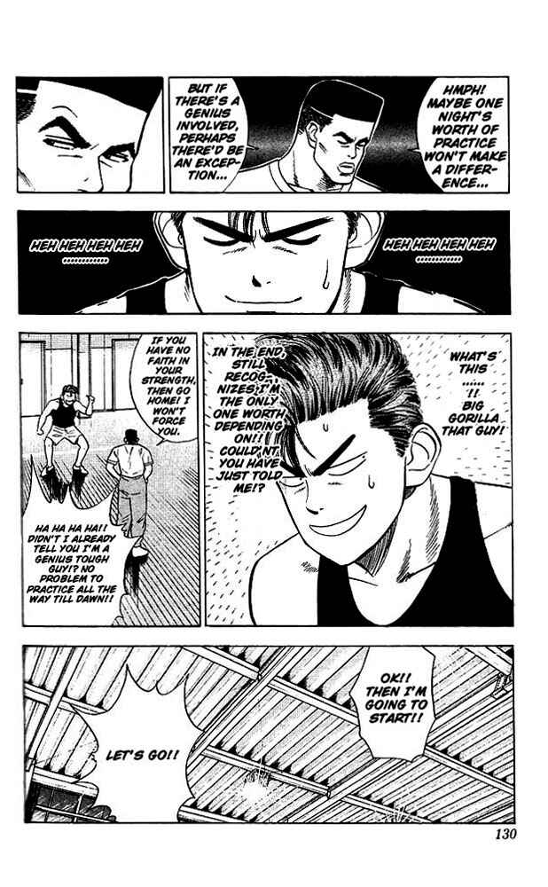 Chapter 24 - Page 15