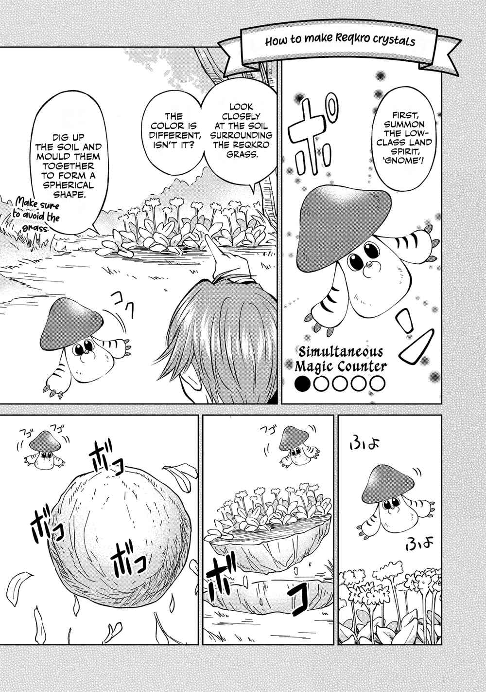 Chapter 4 - Page 4