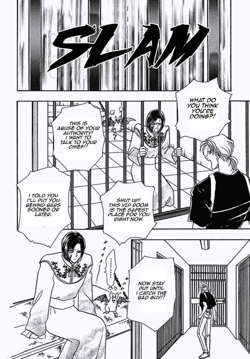 Chapter 17 - Page 34