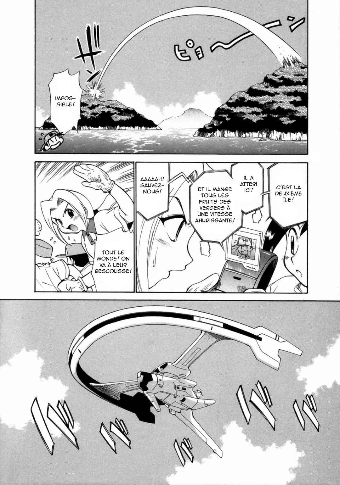 Chapter 15 - Page 22