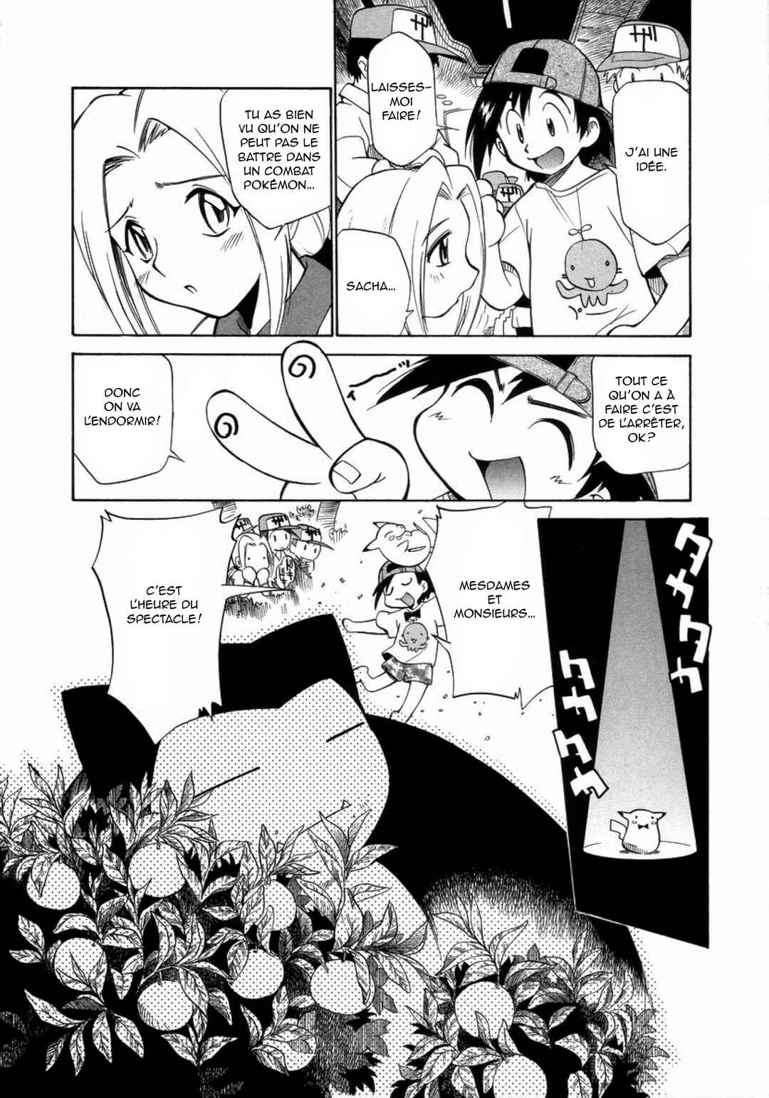 Chapter 15 - Page 24