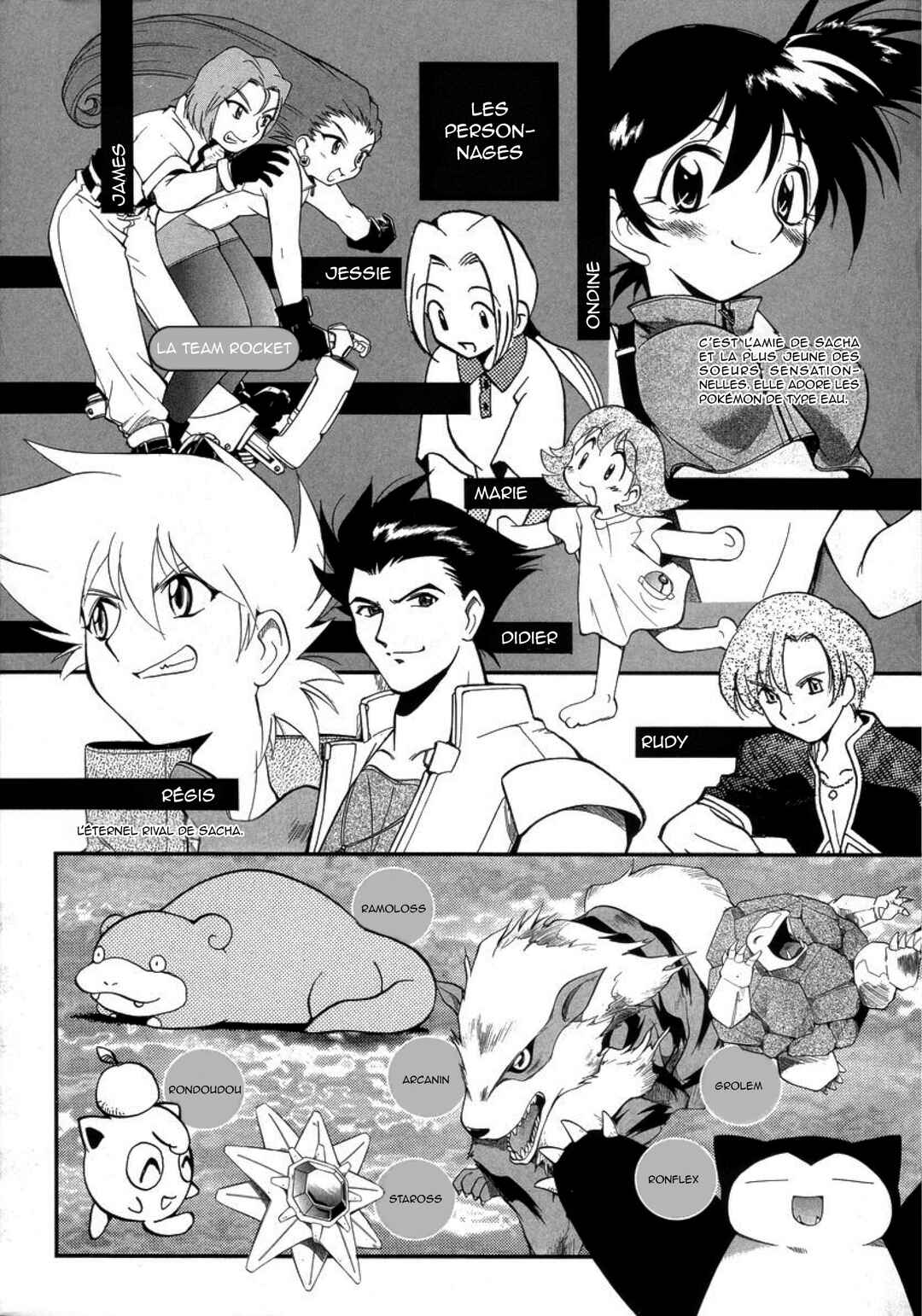 Chapter 15 - Page 6