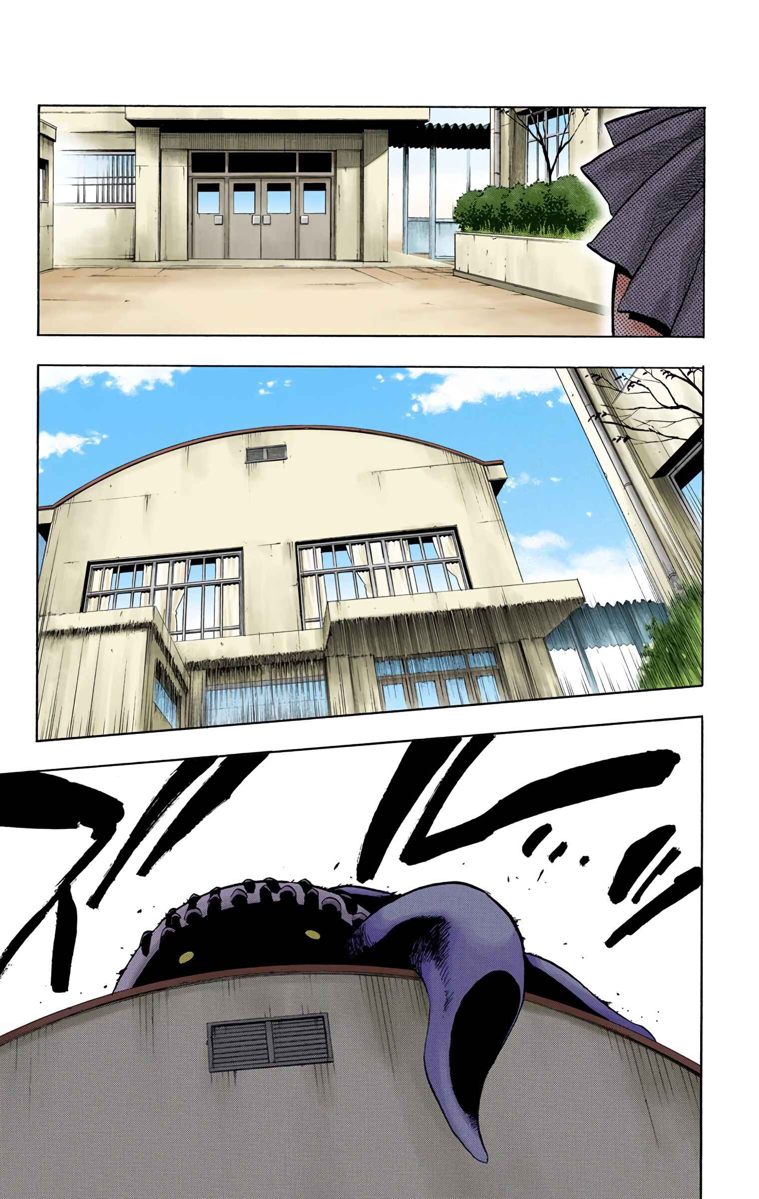 Chapter 40 - Page 18